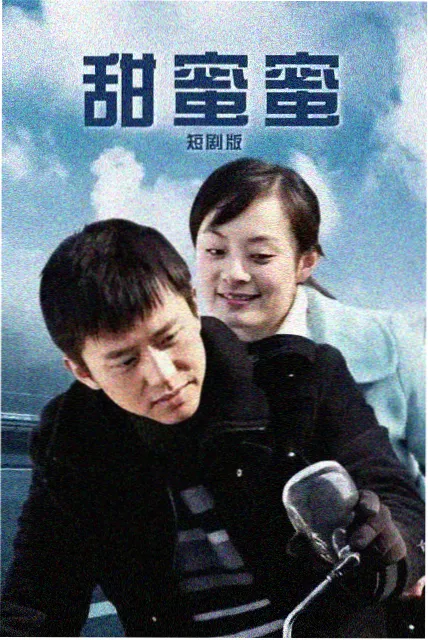 西瓜视频国漫扶持计划